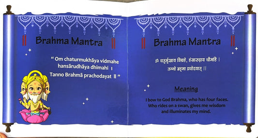 Shlokas and Mantras
