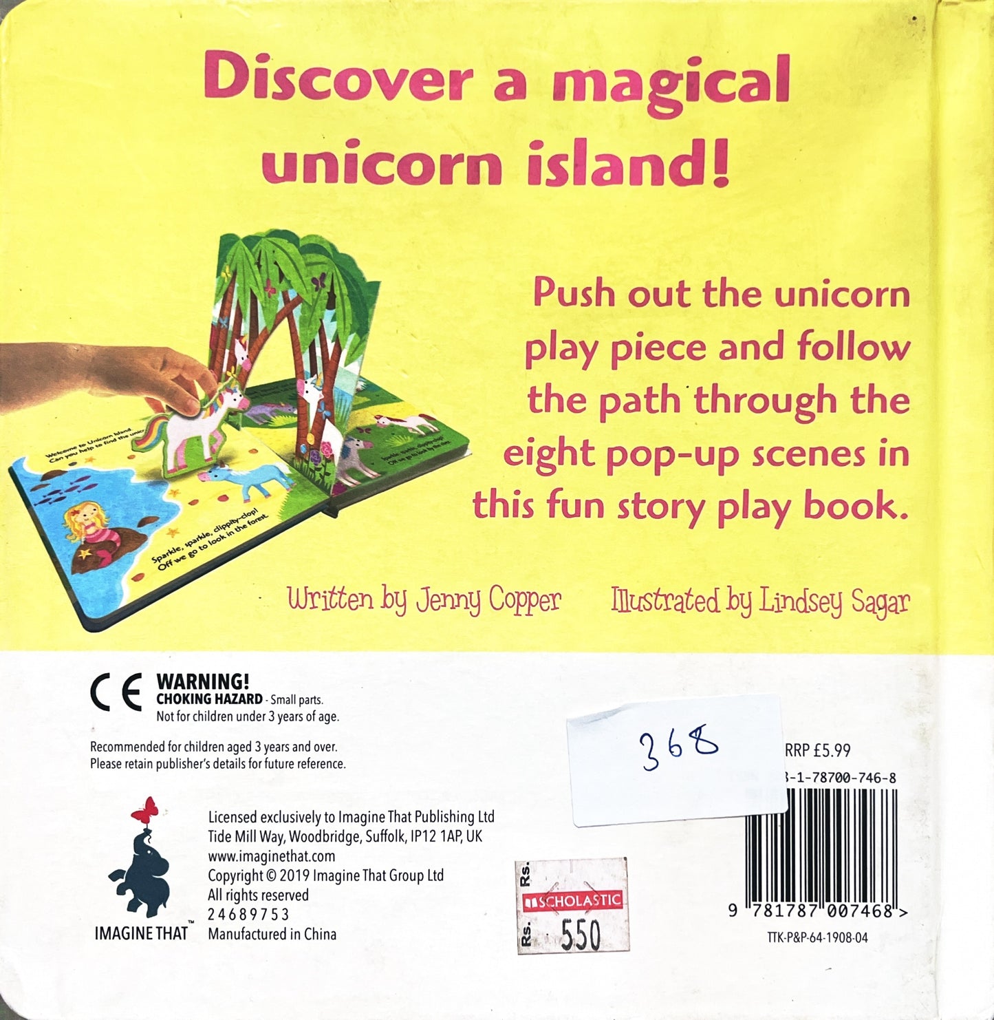 Unicorn Dance (moving unicorn)
