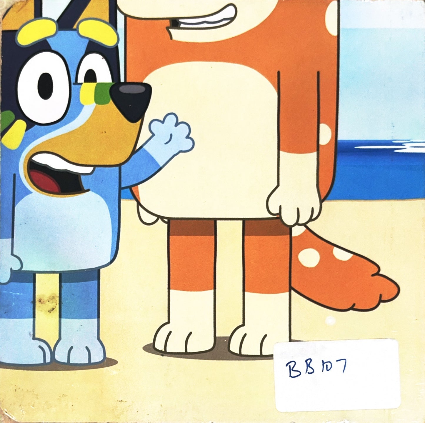 Chilli (From Bluey)