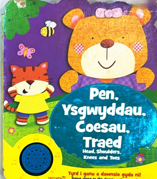 Pen, Ysgwyddau, Coesau, Traed (Head, Shoulders, Knees and Toes)
