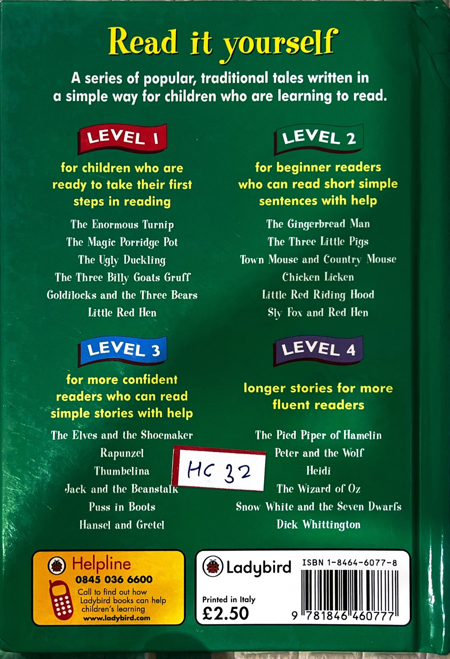 Little Red Riding Hood (Hardcover)