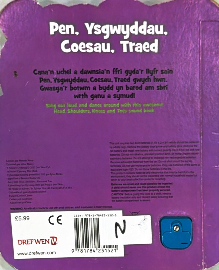 Pen, Ysgwyddau, Coesau, Traed (Head, Shoulders, Knees and Toes)
