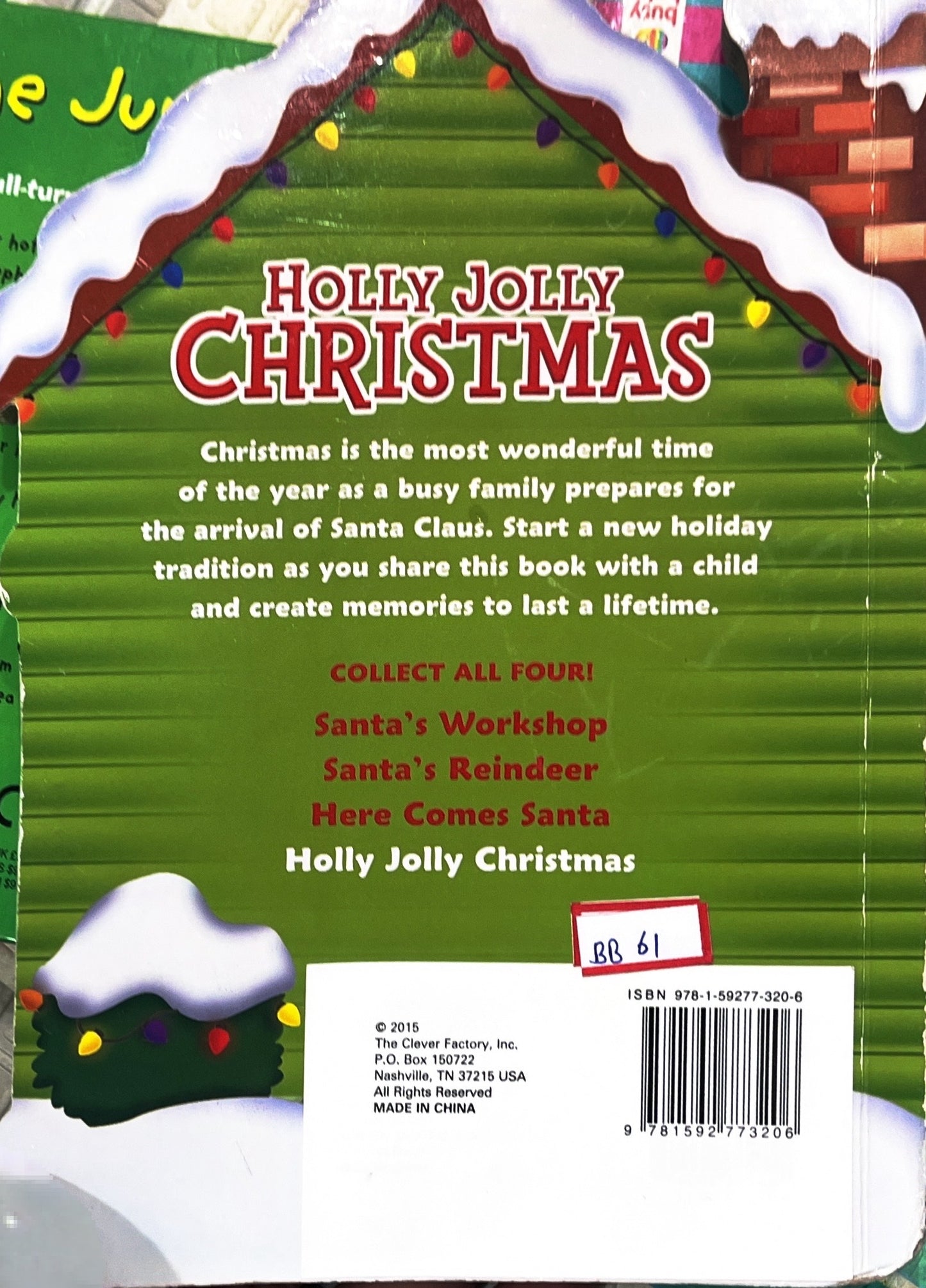 Holly Jolly Christmas (Touch and Feel cover)
