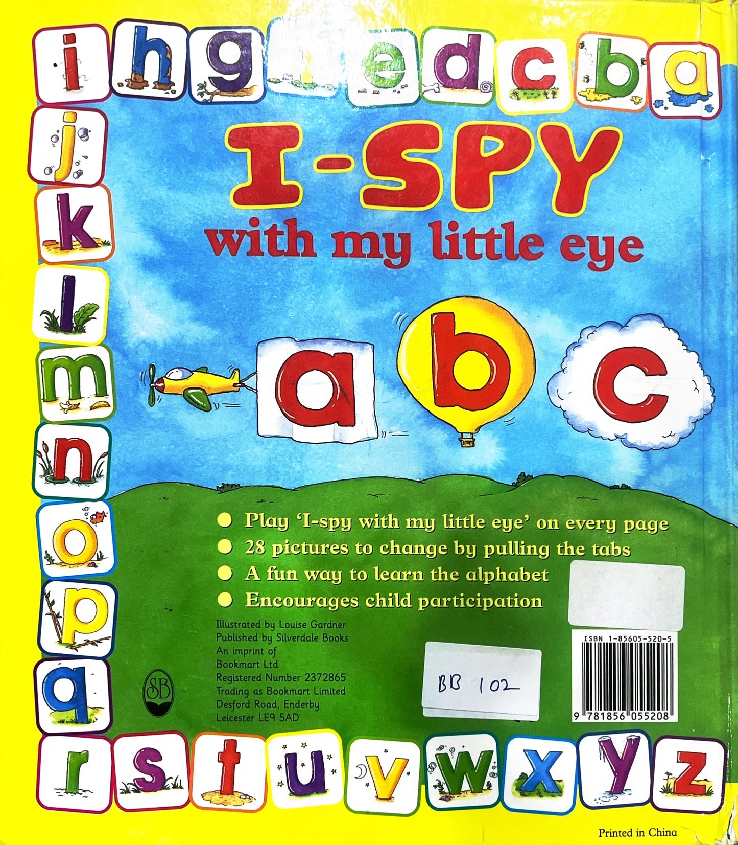 I spy (Push and Pull)