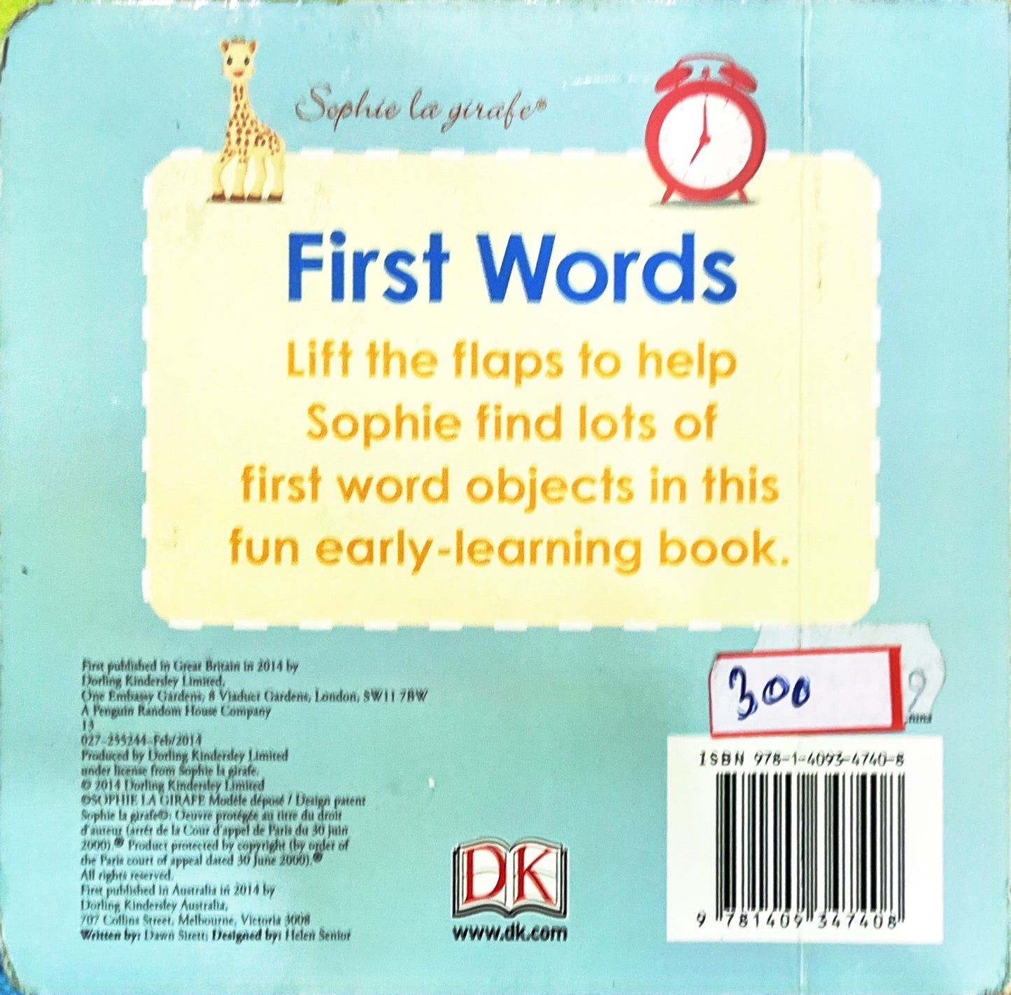 Sophie First Words (Lift the Flaps)