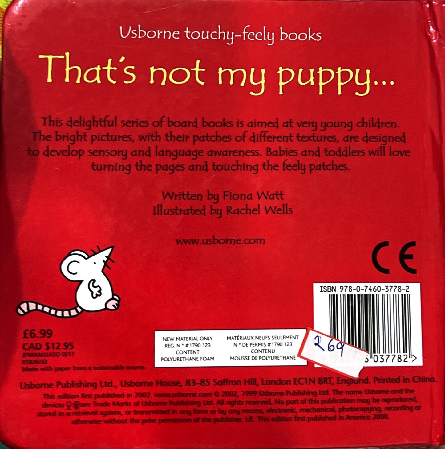 That's not my Puppy (Touch and Feel)