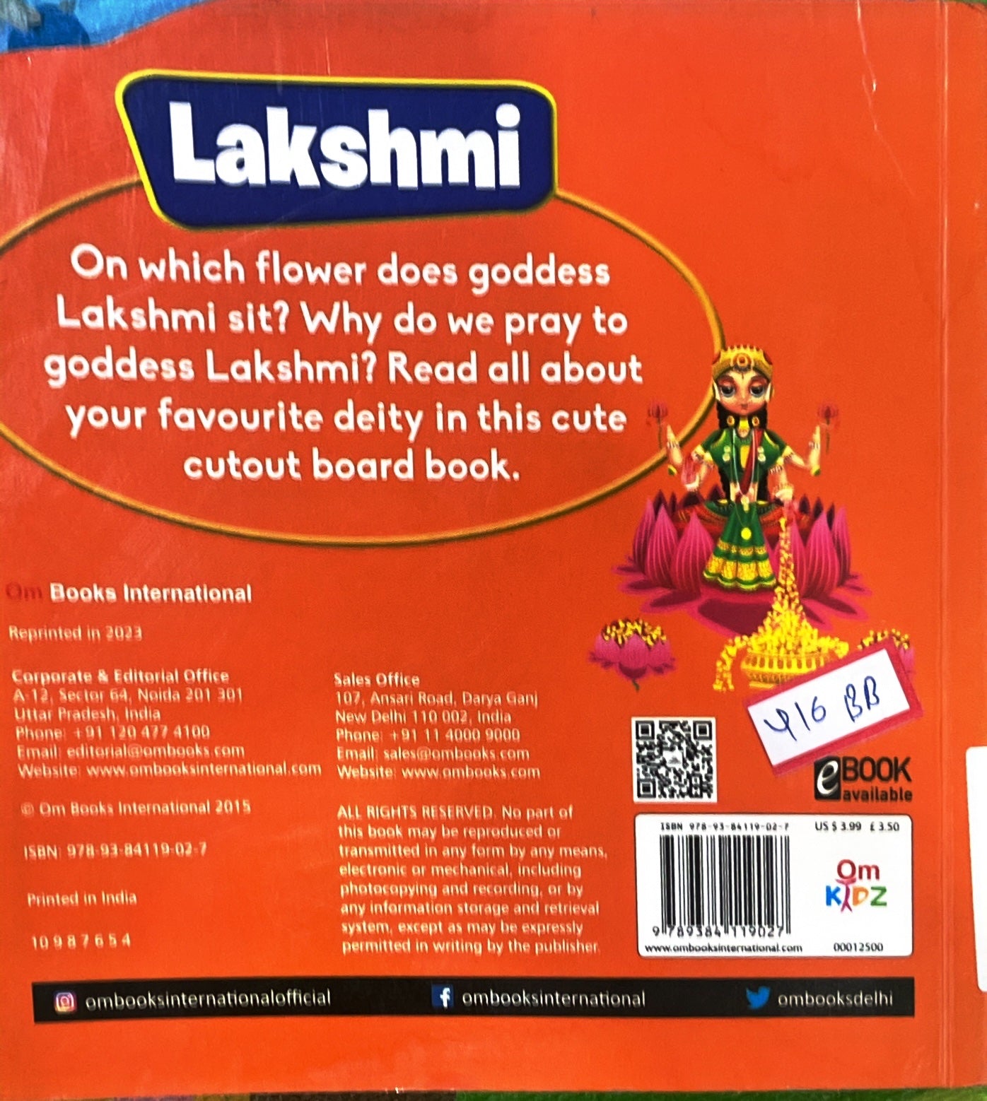 Lakshmi (Board Book)