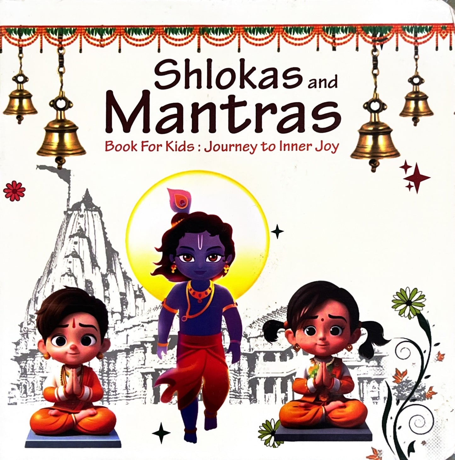Shlokas and Mantras