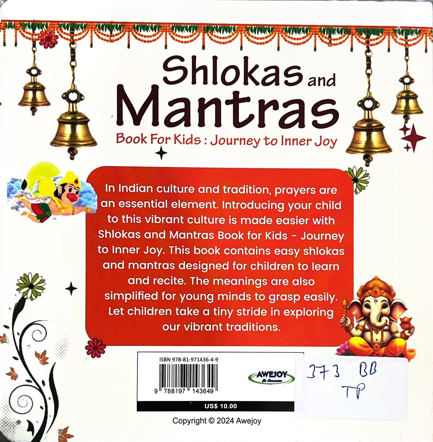 Shlokas and Mantras