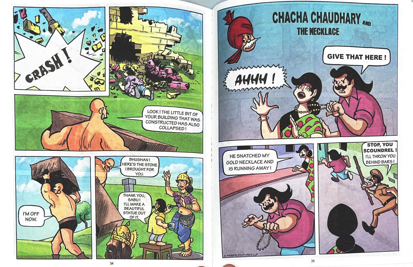 Chacha Chaudhary and the Fairy Land