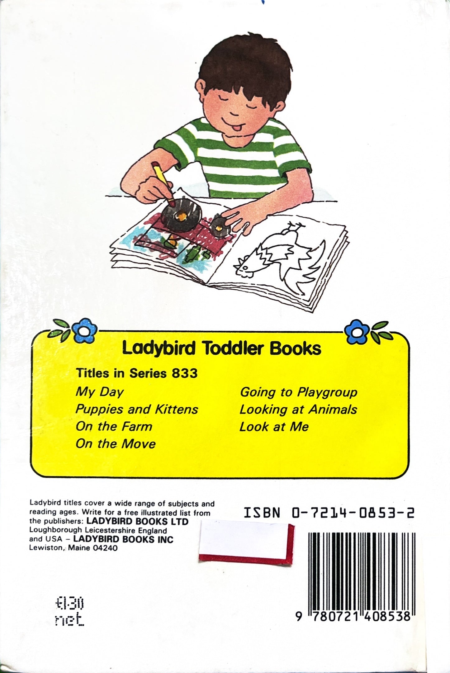 Look at me (Hardcover)