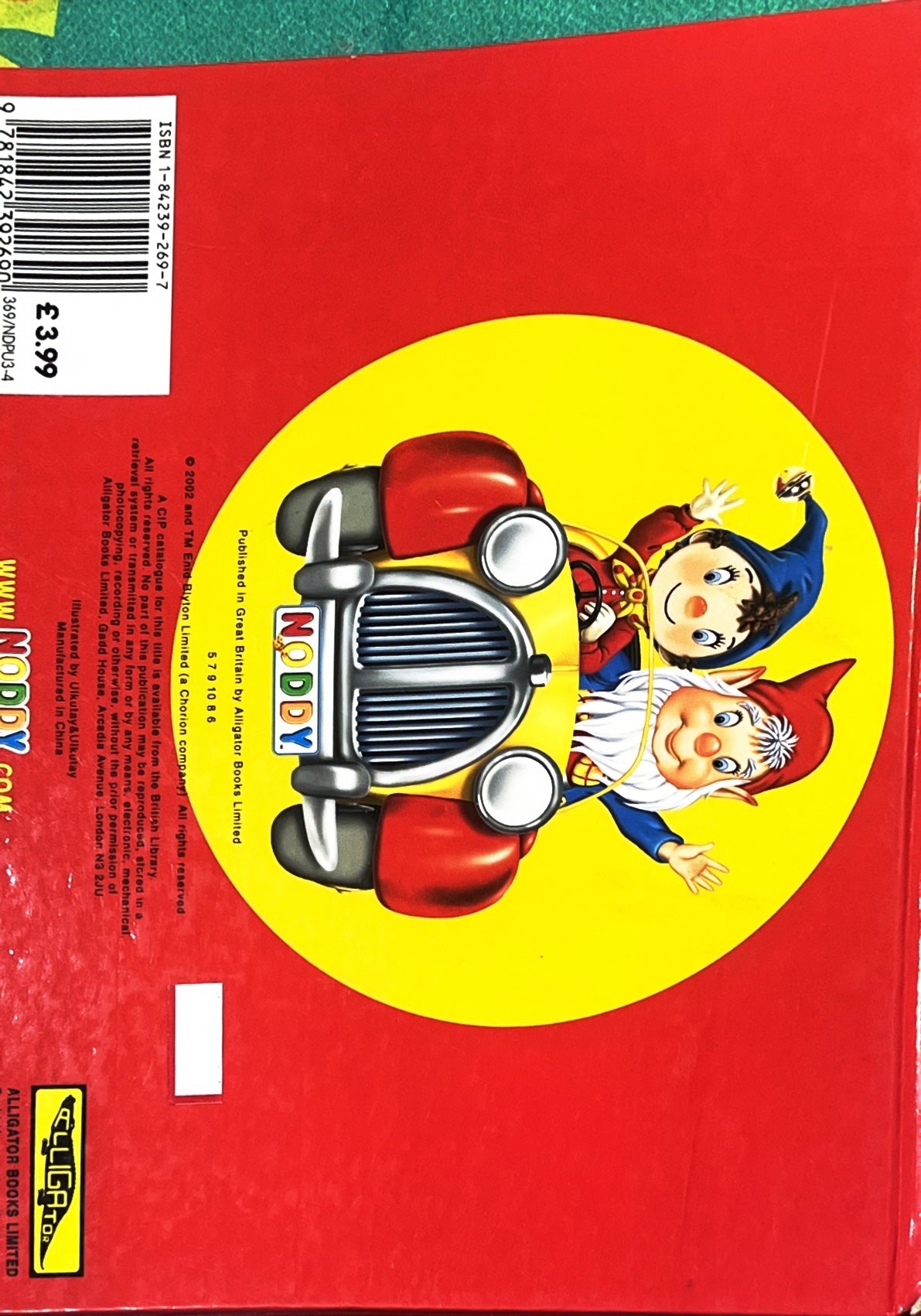 Noddy (Pop Up Book)