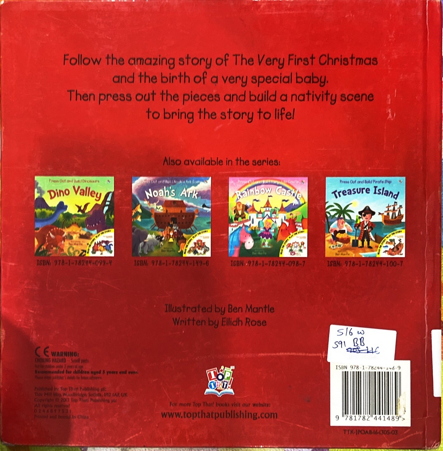 The very first Christmas (with jesus model)