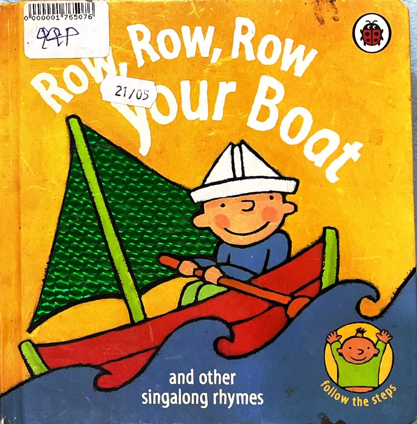 Row Row Row your Boat (Touch and Feel)