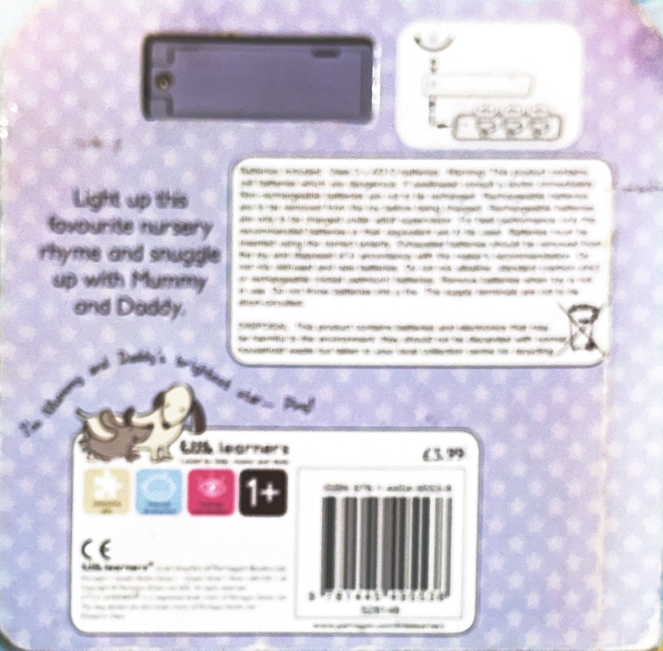 Twinkle Twinkle Little star (Sound Book)