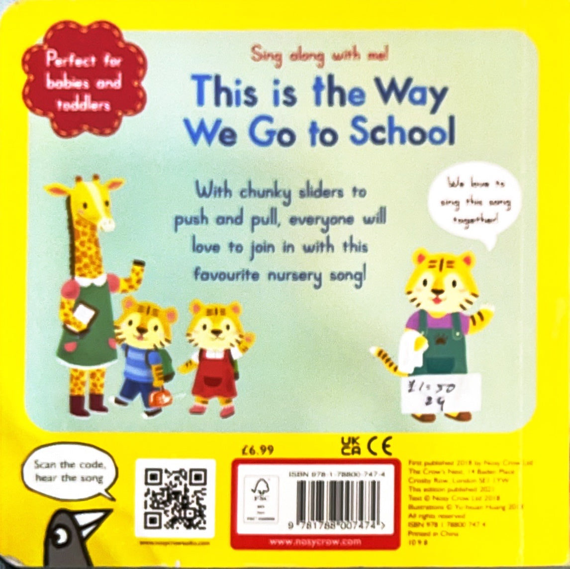 This is the way I go to school (Push and Pull)