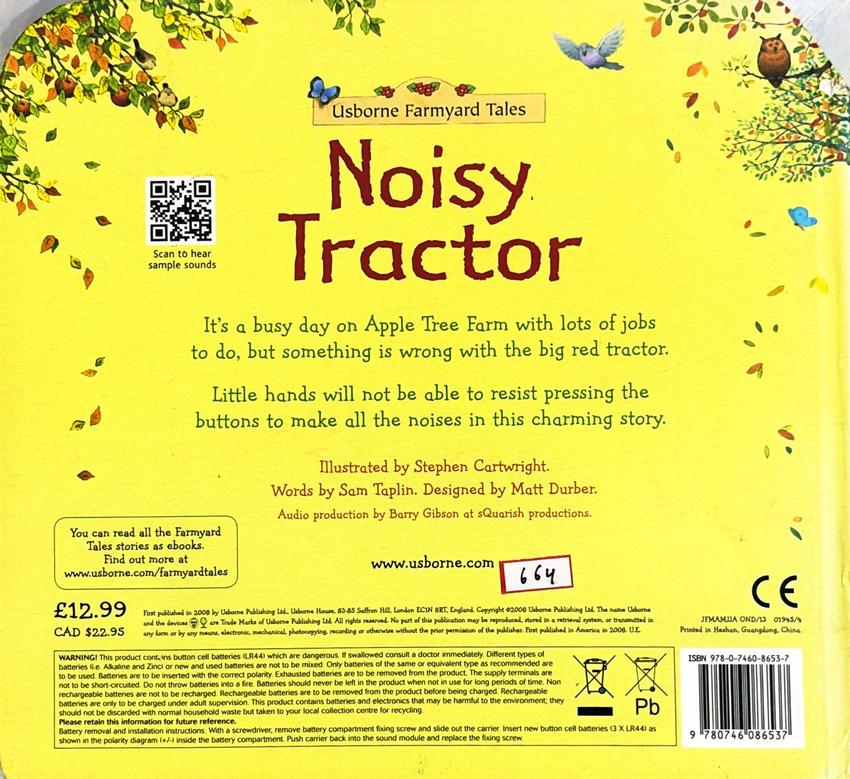 Noisy Tractor