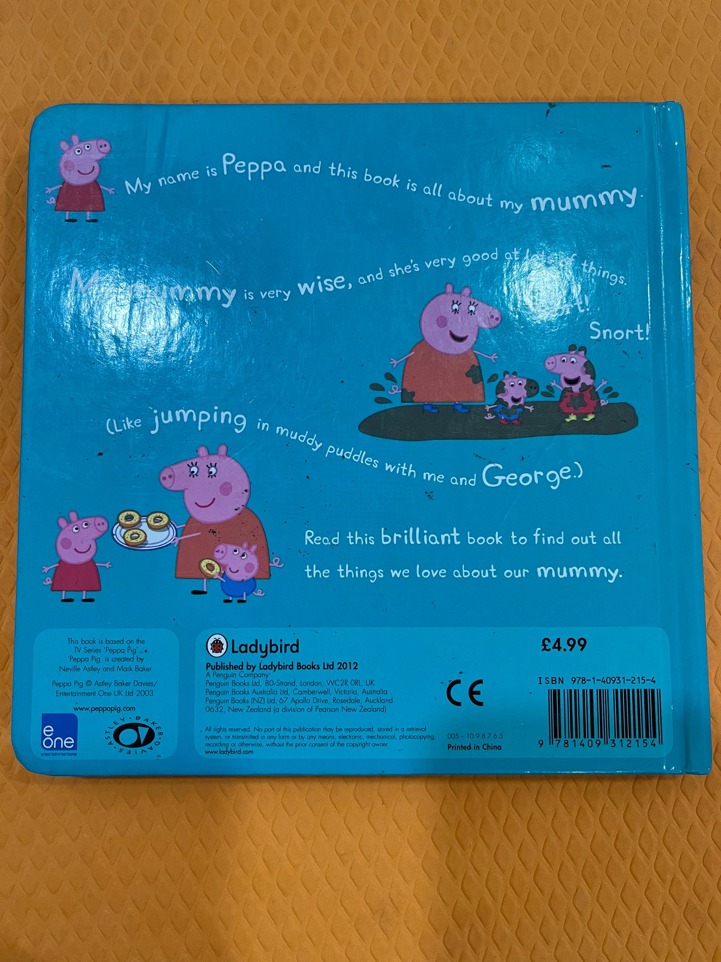 My Mummy (Board Book)