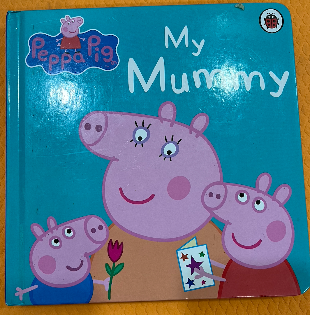 My Mummy (Board Book)